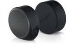 LogiTech X100 Mobile Bluetooth Speaker grey